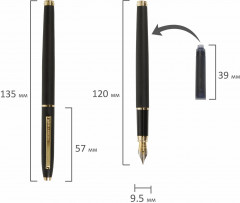 Ручка перьевая подарочная - Фото 6