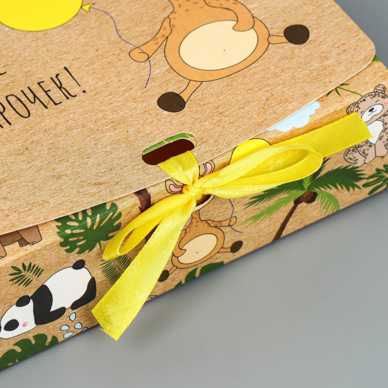 Коробка подарочная «Подарочек»