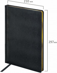 Ежедневник - Фото 1