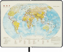 Ежедневник - Фото 11