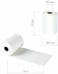 Набор лент чековых - Фото 2