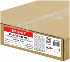 Набор лент чековых - Фото 5