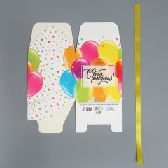 Коробка складная «С днём рождения!» - Фото 3