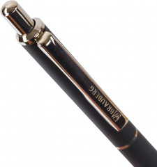 Ручка шариковая подарочная - Фото 4