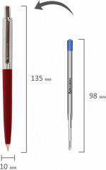 Ручка шариковая подарочная «Soprano» - Фото 6