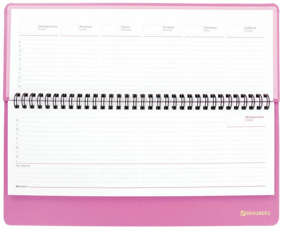 Планинг настольный