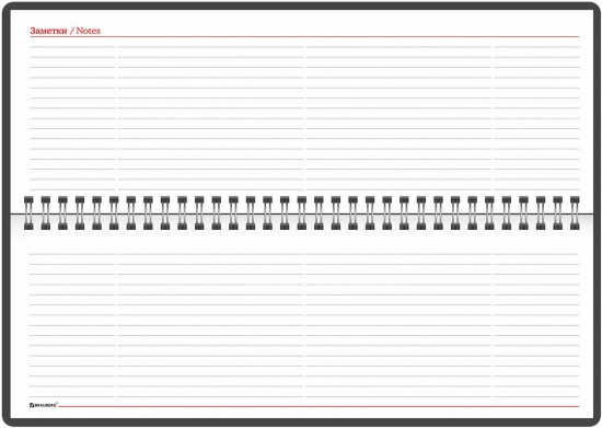 Планинг настольный