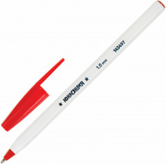 Набор ручек шариковых «Радуга» - Фото 3