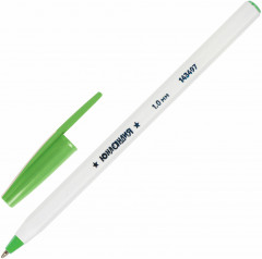 Набор ручек шариковых «Радуга» - Фото 8