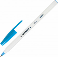 Набор ручек шариковых «Радуга» - Фото 2