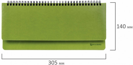 Планинг настольный