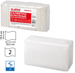 Набор салфеток бумажных для диспенсера - Фото 1