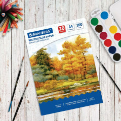 Набор бумаги для акварели - Фото 4