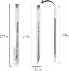 Набор ручек гелевых «Металлик» - Фото 9