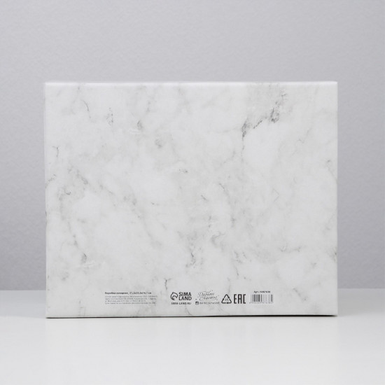 Коробка складная «Мрамор»