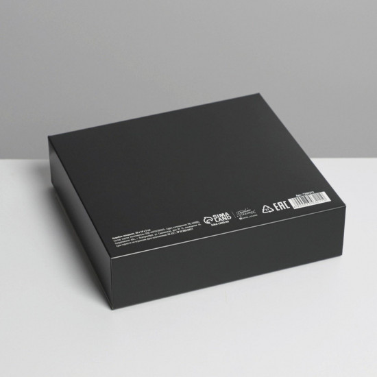 Коробка складная