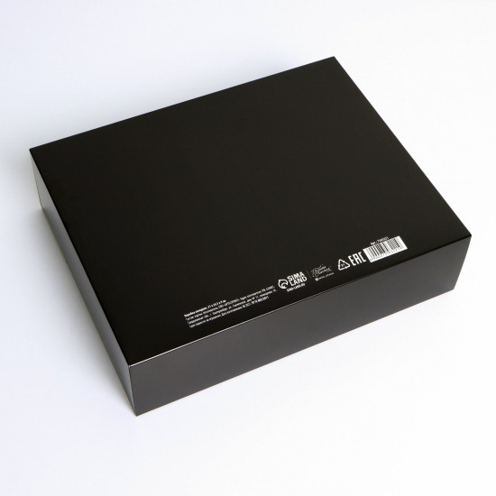 Коробка складная