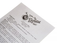 Игра настольная «Тик... Так Бумм для детей», издание 2016 - Фото 1