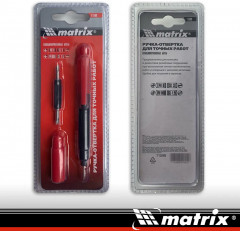 Ручка-отвертка с комбинированными битами - Фото 3