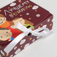 Коробка складная подарочная «Воспитателю» - Фото 1