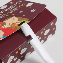 Коробка складная подарочная «Воспитателю» - Фото 2