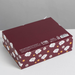 Коробка складная подарочная «Воспитателю» - Фото 4