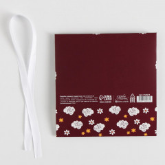 Коробка складная подарочная «Воспитателю» - Фото 5