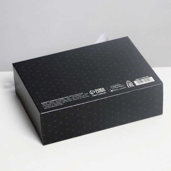 Коробка складная «Джентельмен»