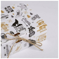 Коробка складная подарочная «Мужская» - Фото 2