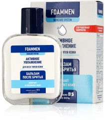 Бальзам после бритья - Фото 1