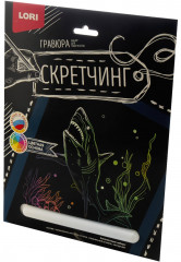 Набор для скретчинга «Хищная акула» - Фото 3