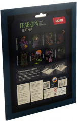 Набор для скретчинга «Хищная акула» - Фото 4