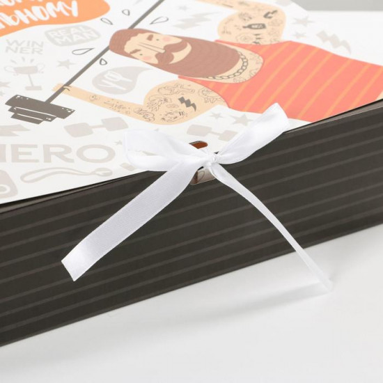 Коробка складная «Самому сильному»