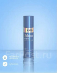 Спрей для волос увлажняющий - Фото 1