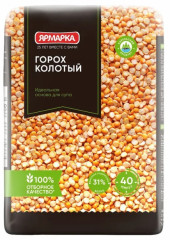 Горох колотый шлифованный - Фото 1