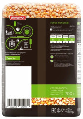 Горох колотый шлифованный - Фото 2