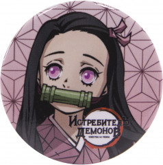 Набор «Истребитель демонов» - Фото 8