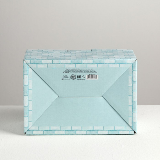 Коробка-пенал «Gift box»