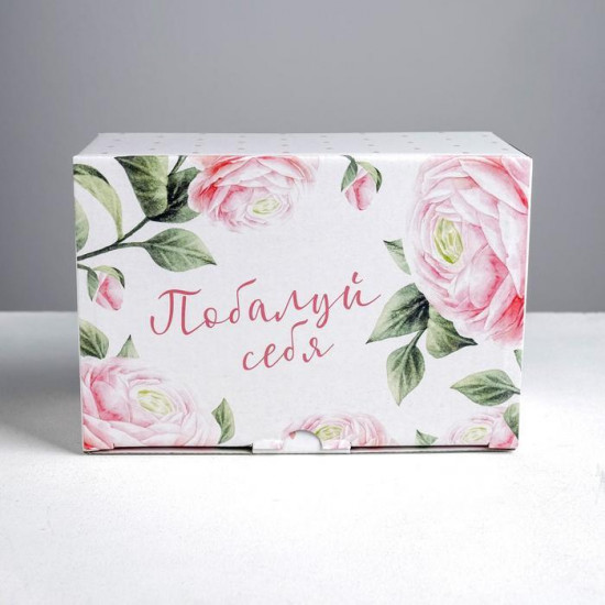 Коробка-пенал «Побалуй себя»