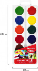 Краски акварельные - Фото 1