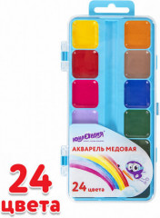 Краски акварельные - Фото 6