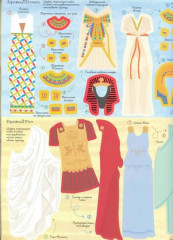 Одежда и время. 5 часов активной игры. Более 400 наклеек! - Фото 5