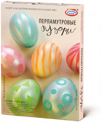 Набор пасхальный «Радужная пасха» - Фото 1