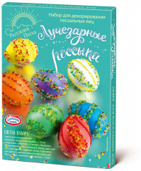 Набор пасхальный «Радужная пасха» - Фото 2