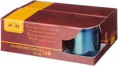 Набор стаканов «Блюберри» - Фото 1