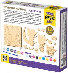 Набор для создания картины «Ловец звёзд» - Фото 1