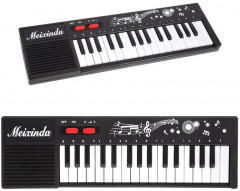 Синтезатор электронный - Фото 1