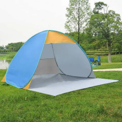 Палатка пляжная «Ялта» - Фото 2