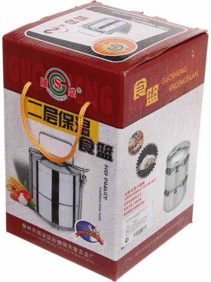 Контейнер для продуктов с крышкой