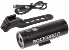 Фонарь велосипедный передний «R1-400» - Фото 5